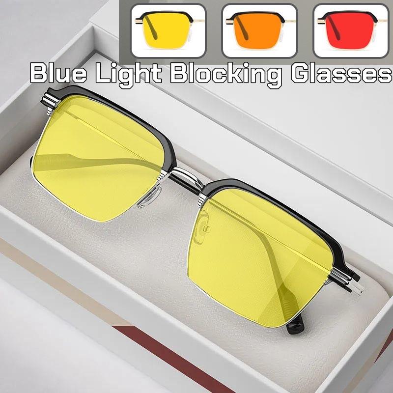 Luxury Metal Frame Blue Light Blocking Glasses Night Vision Goggles New Orange or Red Lens Eyewear for Competitive Game Computer