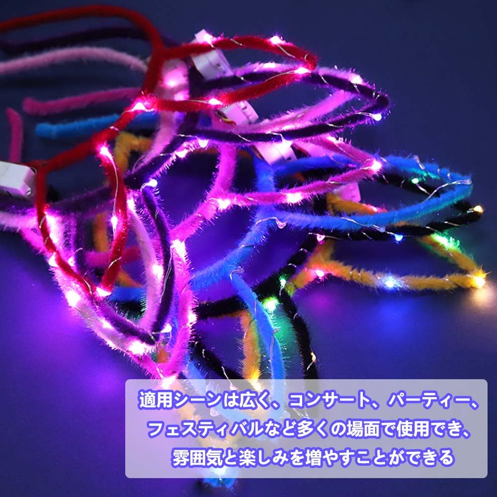 LIKENNY Leuchtendes Stirnband, Halloween Cosplay Idee Spielzeug, Hasenohren, LED Haaraccessoire, Party Dekoration, Maskenball, Schulfest, Party,