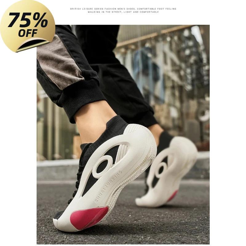 

2025 New Men s Basketball Shoes Are Wear-resistant, Anti-slip, Casual Sports Shoes, Lightweight and Breathable Mesh Shoes 39