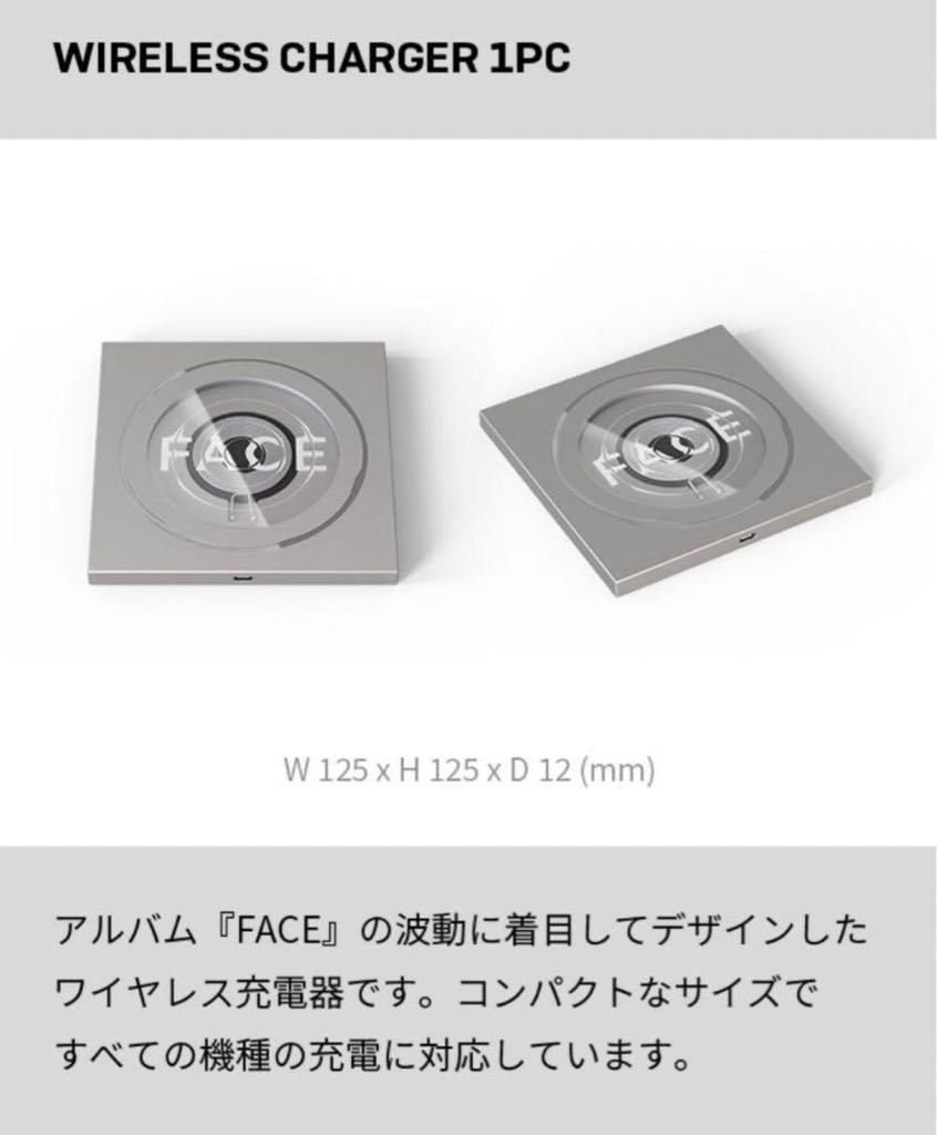 [USED] BTS ARMY MEMBERSHIP MERCH BOX 14