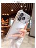 Electroplated Frosted Ultra-Thin Anti-Drop iPhone 17 Case with Lens Film