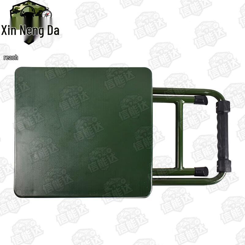 Xinnengda Portable Folding Outdoor Stool