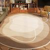 Living Room Carpet Irregular Shape Light Luxury Rug Bedroom Mat Soft Washable Rugs Anti-slip Mats Home Decoration Alfombra Salón