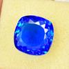 Natural Blue Sapphire Loose Gemstone Flawless 23x23mm Square Cushion Cut September Birthstone Gift