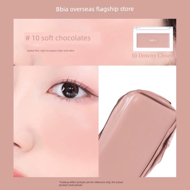 Korean Bbia Blush Cream Single Color Blush Cream for Contouring and Shading, Soft Pink Color for Any Skin Type