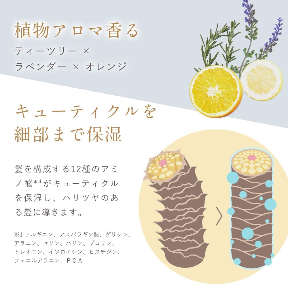 Orna Organic Hair Balm and Body Damage Repair Be Used On the Whole with Shea Moisturizing for and 30g Butter, [Can Body], Additive-free, Butter, Hair,