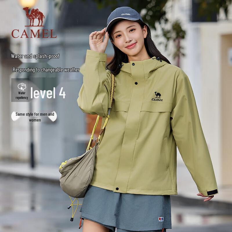 CAMEL Unisex All-Terrain Windproof Waterproof Outdoor Jacket J35CW1L0032