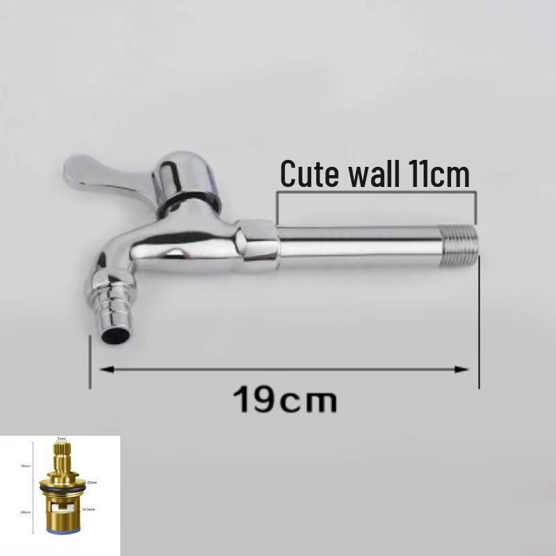 ZISIZ SUS304 Dual-Outlet Washing Machine Faucet