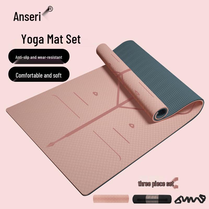 Ansarie Multi-Purpose Anti-Slip Yoga & Fitness Mat