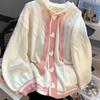 Süße Süße Strickjacken Pullover Damen Fauler Stil Weiße Strickmäntel Langarm Locker Weiblich Japan Kawaii Elegant Kapuzenoberteile