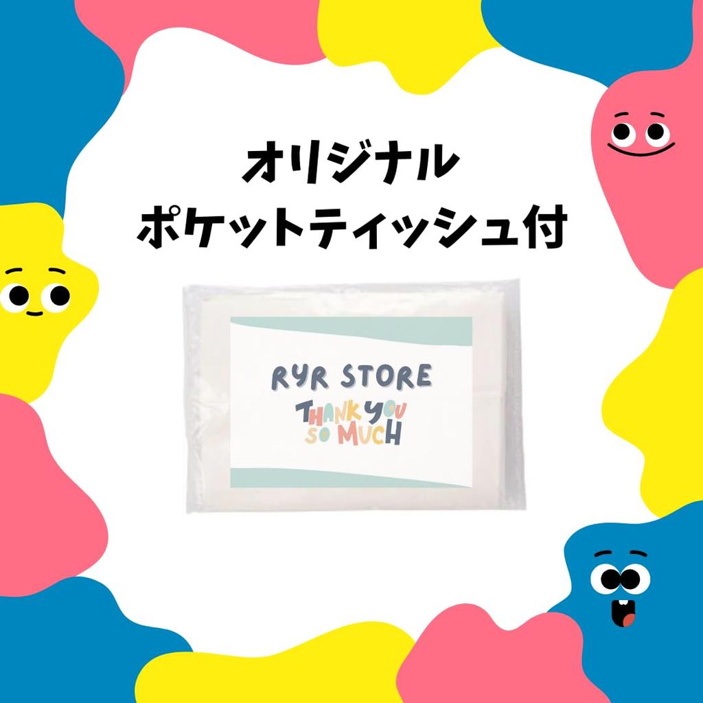 Set of 3 Kao Curel Moisturizing Foaming Body Wash Refills (380mL X 3) - Includes Bonus (Quasi-drug)