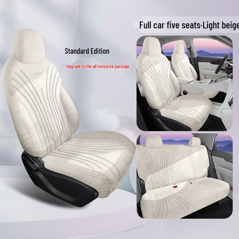 

Всесезонная подушка на сиденье автомобиля Geely Xingyuan - Универсальная накладка на седло и чехол на сиденье из овчины Geely Xingyuan Rams/2025 Model