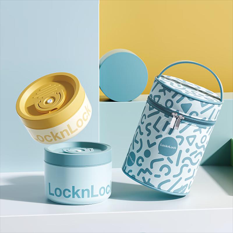 LocknLock Premium Round 3-Piece Stainless Steel Food Container Set