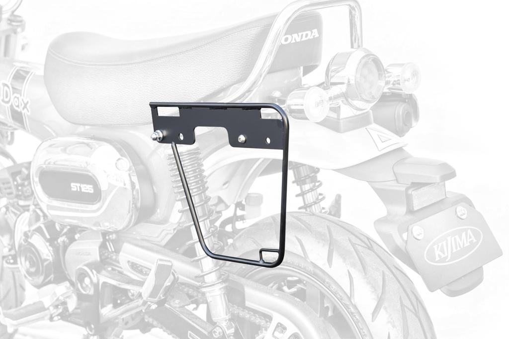 Kijima Bike Bag Support for Side Bags Steel Black Finish Ducks 125 ('22-/8BJ-JB04) 210-4965