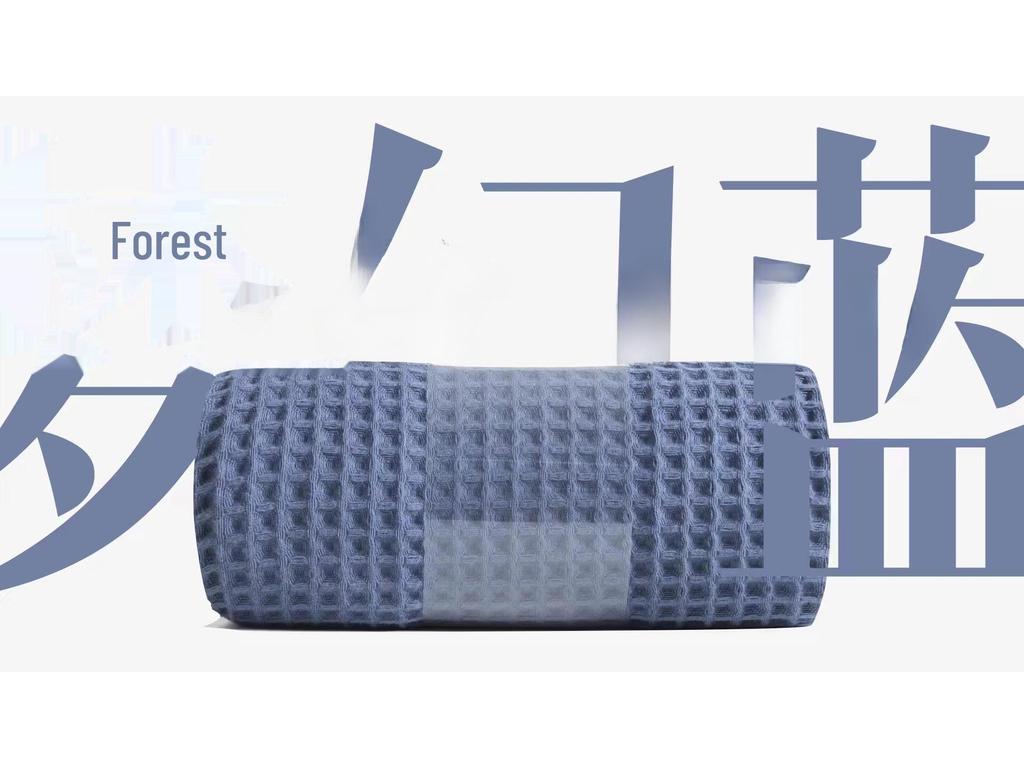 Class A Combed Cotton Waffle Bath Towel: Soft, Enlarged Pure Cotton Honeycomb Shawl for Adults (90x180 Cm)