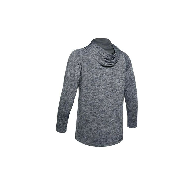 Under Armour Training Sports Hoodie Men Tops Grey 1328703-013