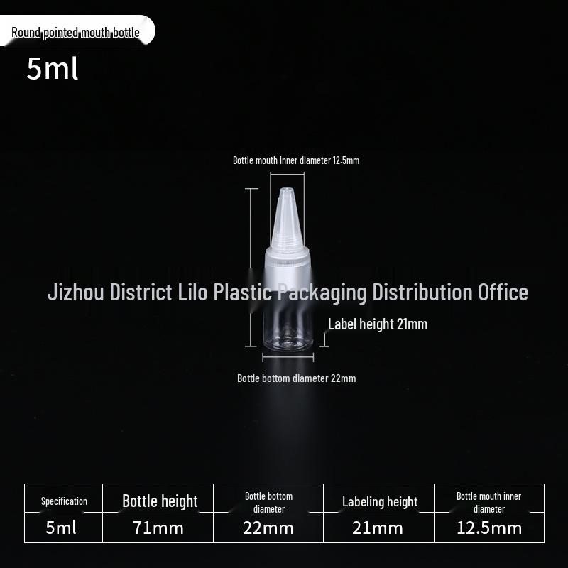 Пластиковая капельница 5-200 мл, прозрачная, с заостренным кончиком