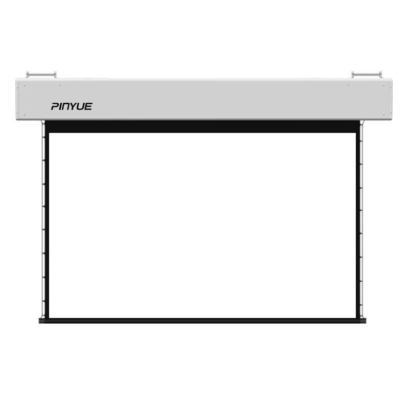 PInYUE 100-inch 16:10 Electric Pull-Wire Projector Screen