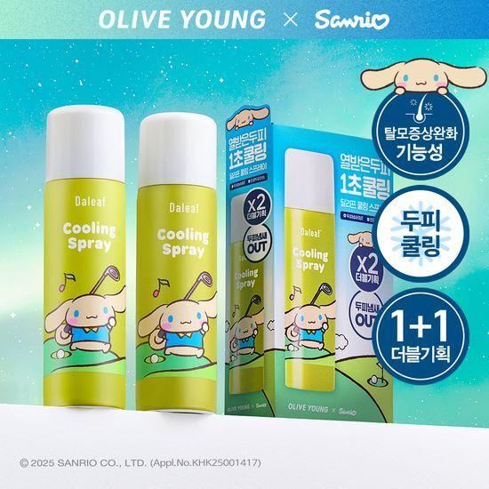 Daleaf Chlorella Berry Root Cooling Spray 100ml Double Promotion