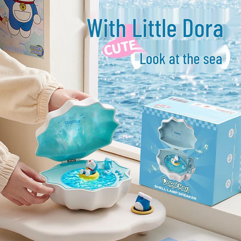 

Duo-Partner Z6 3-in-1 Bluetooth Speaker