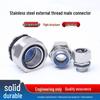 Stainless Steel Ferrule External Thread Adapter