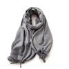 Red Scarf Women's Winter Cashmere Solid Color Scarf Shawl High-grade Warm Korean Style Tassel Scarf Men's All-match Scarf
