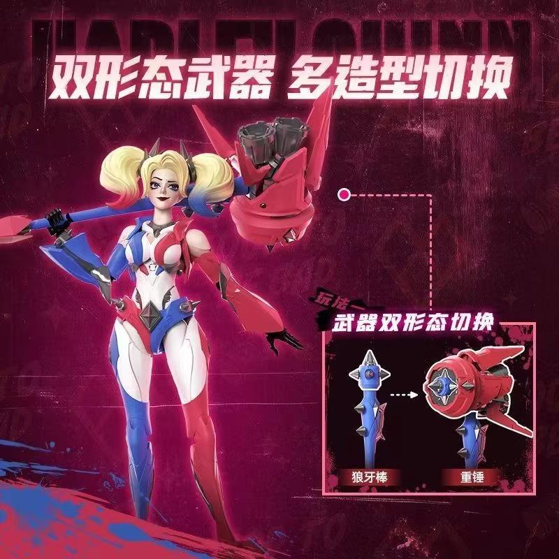 In Stock Hero Beyond Edition Harley Quinn Figure Assembly Building Block Figure Action Figure Model Collection Ornament Toy Gift