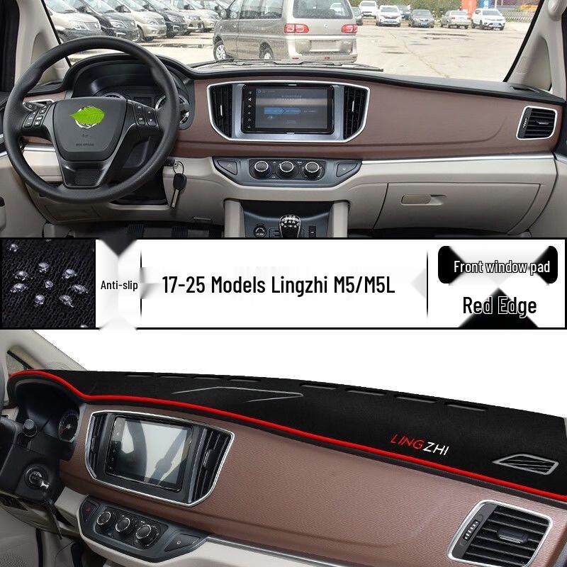 Dongfeng Fengxing Lingzhi M5/M5L Anti-Glare Dashboard Mat Sunshade