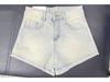 Women's High Waist Light Blue Denim Shorts - Slimming & Versatile Hot Pants