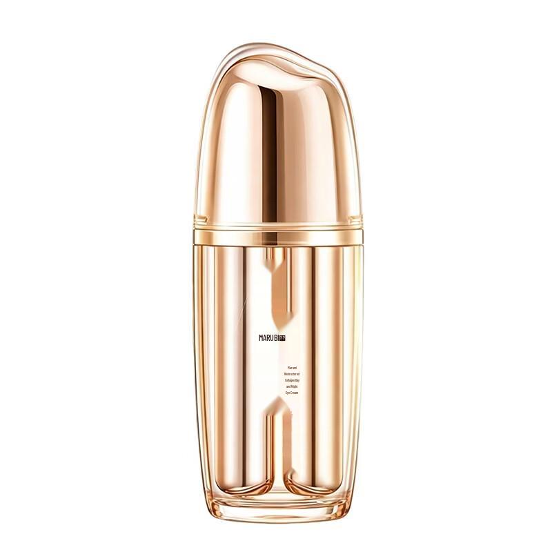 Marubi Recombinant Collagen Day & Night Eye Cream Set