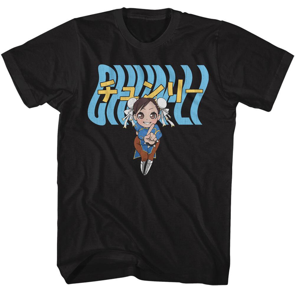 

Street Fighter T Shirt 90S STYLE BLANKA Gaming Adult Licensed Black Cotton Merch Unisex T-Shirt XL