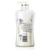 Safeguard Pure White Fragrant Foam Body Wash 500ml