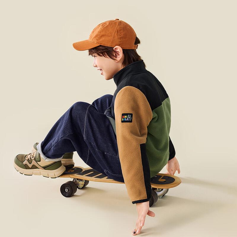 Mini Balabala Kids Anti-Static Fleece Jacket