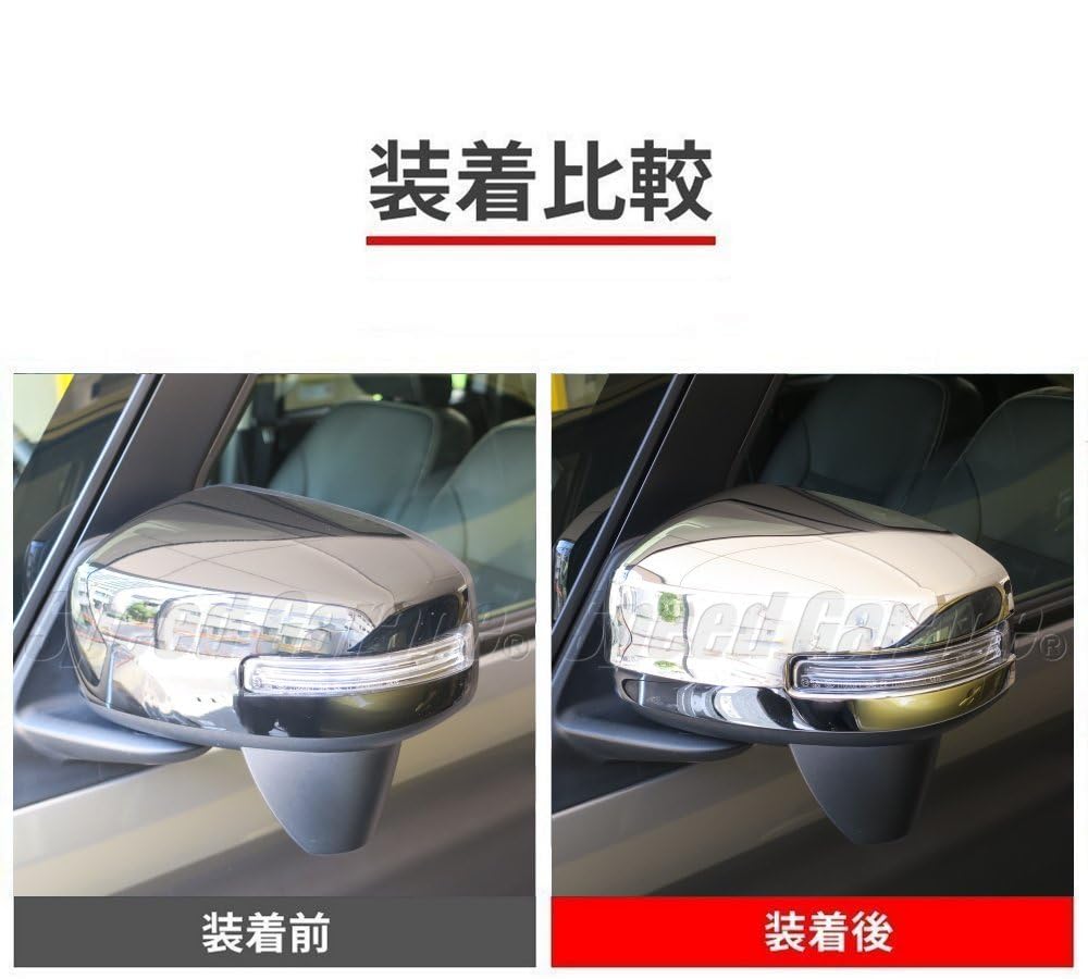 Speed Garage Door Side Mirror Cover Garnish Chrome for Mitsubishi Delica Mini ek Cross Custom Parts - Dress-up