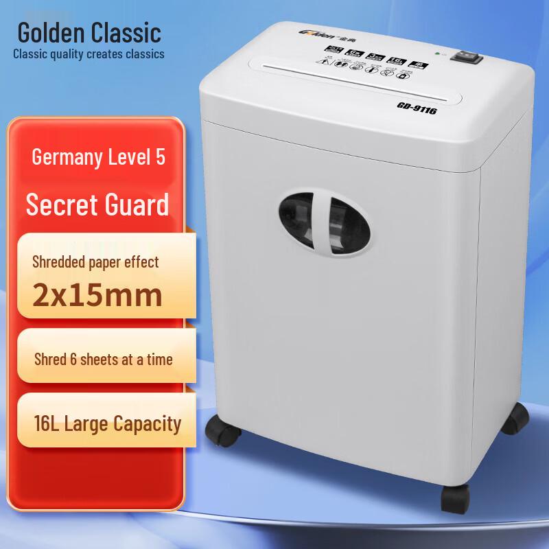 

GD-9116 Electric Office Paper Shredder CN plug (adapter included)