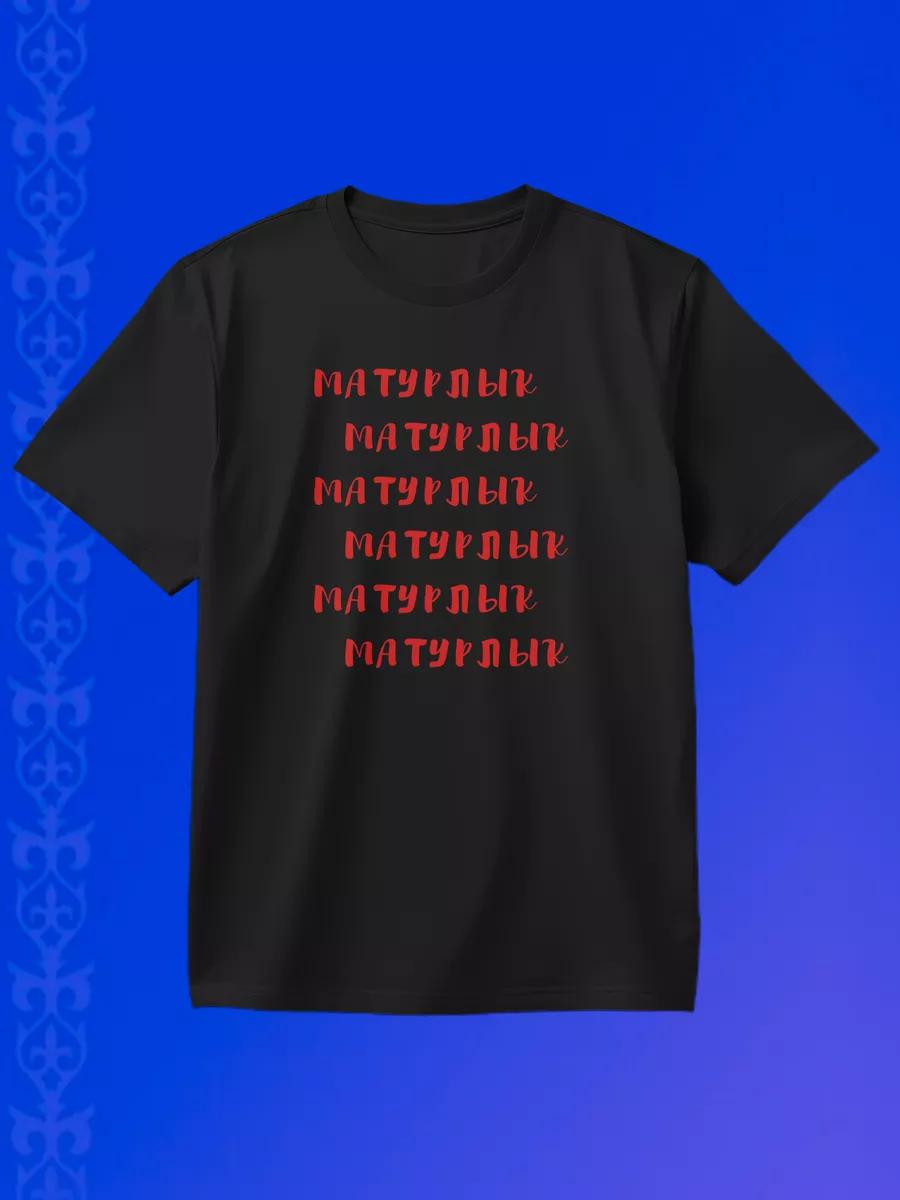T-shirt with Dragon Ball print L