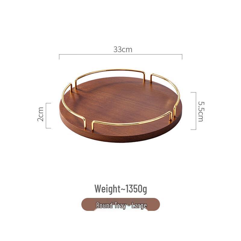 Acacia Wood Round Storage Tray