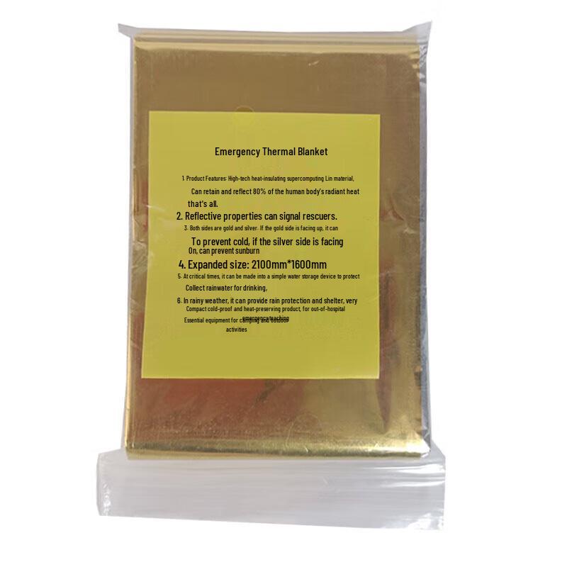 Emergency Thermal Blanket