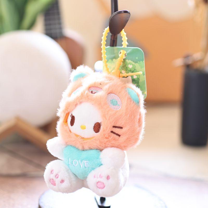 Kt Cat Plush Toy Keychain With Soft Short Plush For Kids And Collectors