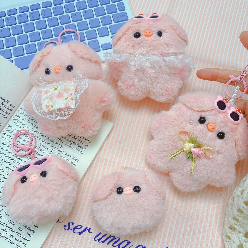 Squeaky Pig Plush Keychain - Adorable Piggy Bag Charm & Soft Gift Doll