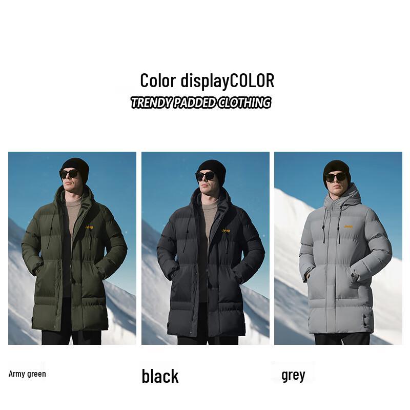 Jeep Men's Mid-Length Hooded Padded Winter Coat