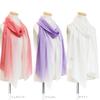 Bamboo Gradient Gift Boxed [Pashmina Collection] 100% Stole, 45x180cm, Lavender,
