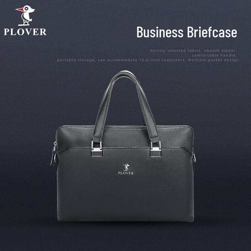 Plover Men s Business PU Briefcase