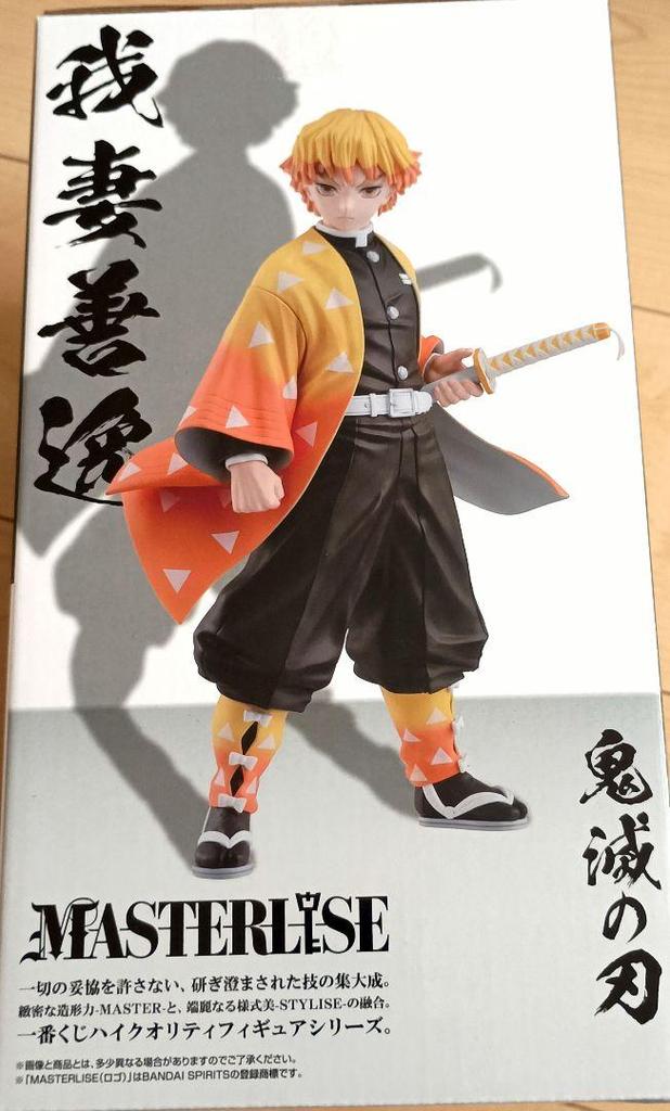 [USED] Demon Slayer: Kimetsu no Yaiba Agatsuma Zenitsu Figure