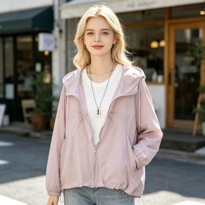 Women's Sun Protection Jacket Full Zip Up Long Sleeve Sun Shirts Lightweight Quick Dry Athletic Workout Hoodie Jacket