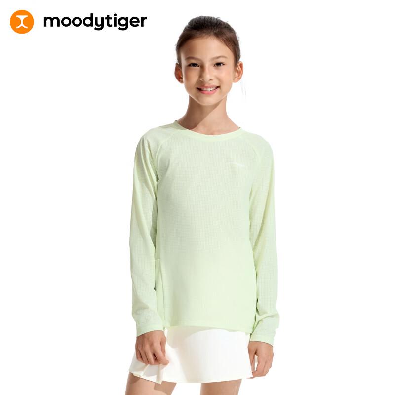 Moodytiger Kids  Airwear Breathable Short-Sleeve T-Shirt 130