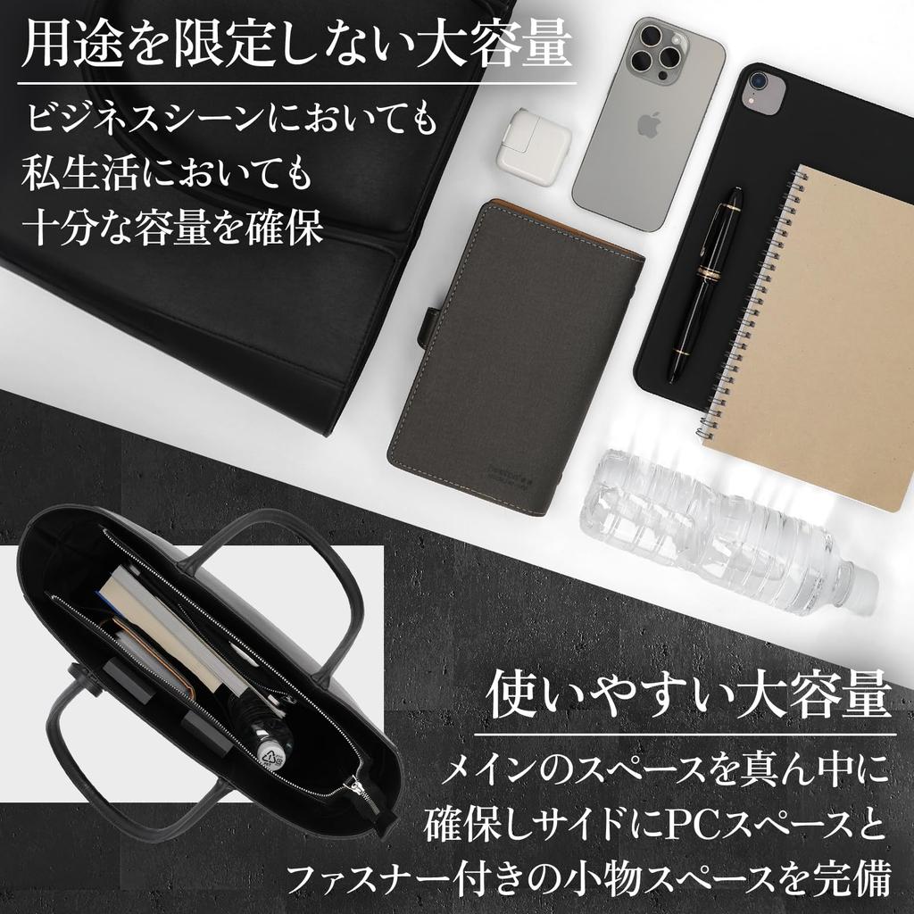 Tote Bag with carefully selected Genuine large capacity A4 business bag [VORQIT] Men's [Made leather] [YKK zipper] leather, cowhide, (black)