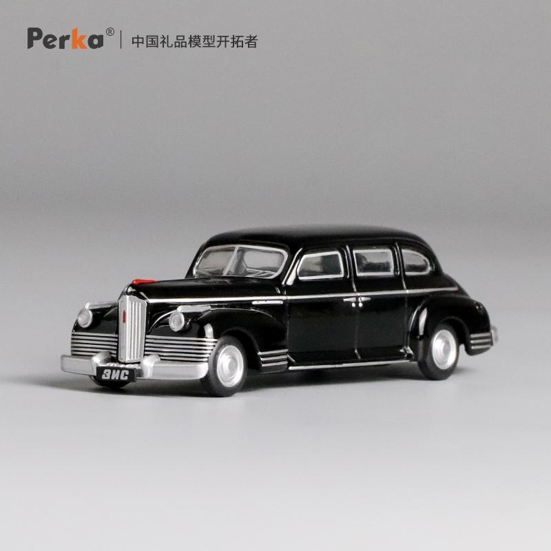 Perka 1/64 Classic Old Car The Former Soviet LADA2101 Car Alloy Motor Vehicle Diecast Metal Model Kids Xmas Gift Toys for Boys