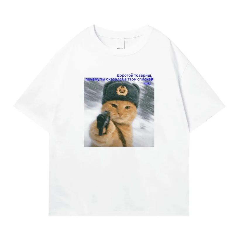 New Century Cat Grafik T-Shirt 2025 High Street Sommer Unisex Streetwear Rundhals Lässige Kurze Ärmel Damenbekleidung