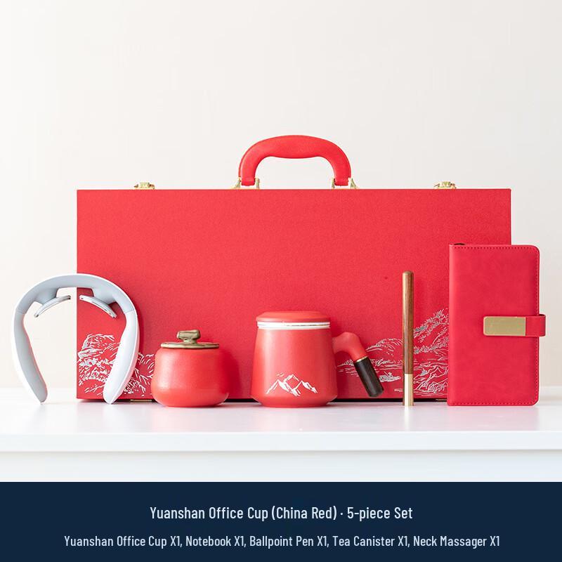 Lilang Far Mountain Business Gift Set